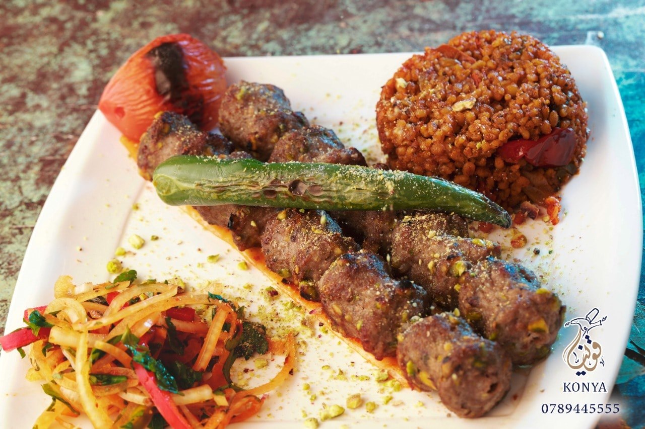 الكباب بالفستق