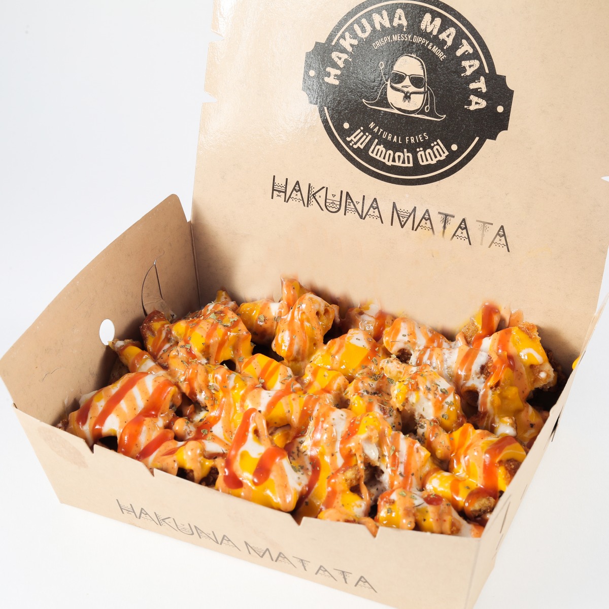 البطاطا المش عادية مع دجاج كبير