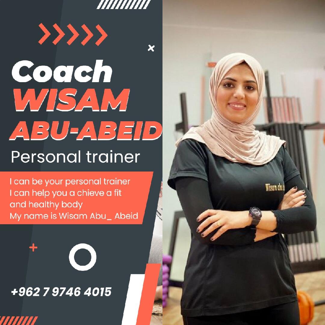 COACH WISAM