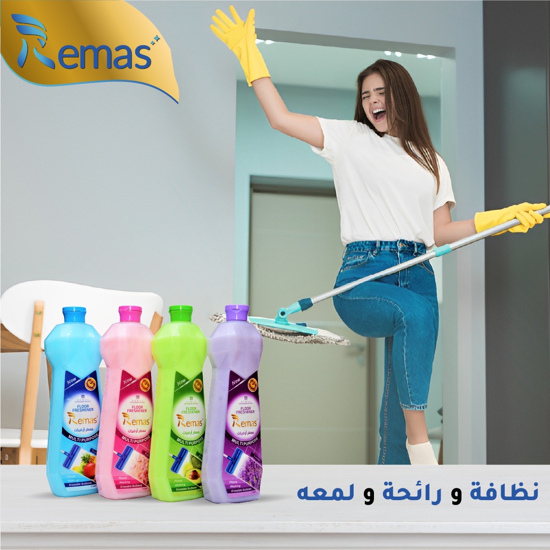 معطر أرضيات